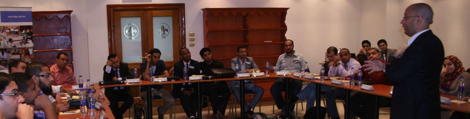 Conference
